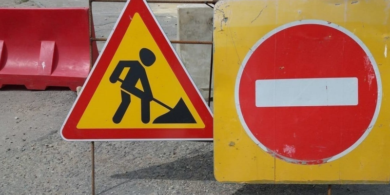 В Бишкеке 24 марта закроют участок проспекта Жибек Жолу изображение публикации