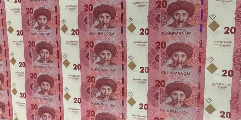 Кыргызстан впервые начал самостоятельно печатать сомы — Садыр Жапаров изображение публикации
