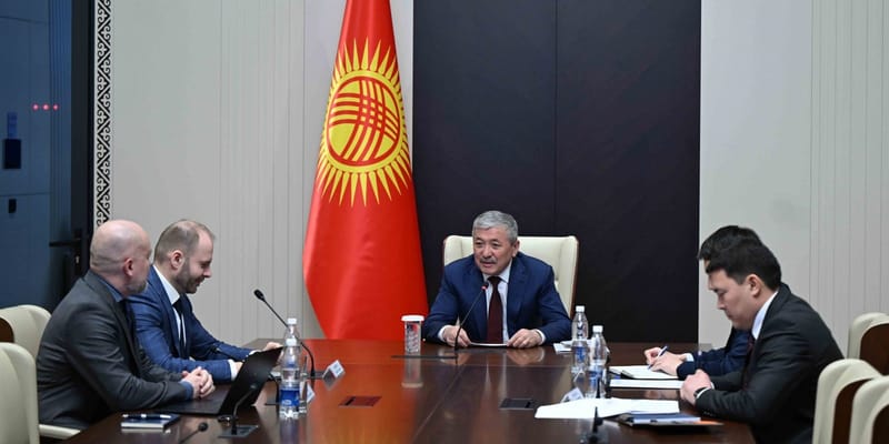 Адылбек Касымалиев обсудил с BCG привлечение мировых инвесторов изображение публикации