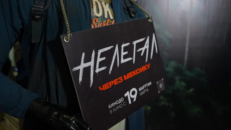 Beeline продолжает поддерживать кыргызский кинематограф изображение публикации