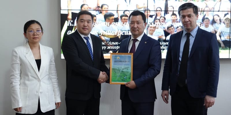 Завод по производству дронов в Кыргызстане: проект Quanyibao 2026