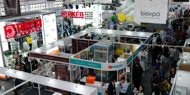 В Бишкеке пройдет 20-я юбилейная выставка медицины MedExpo Kyrgyzstan 2026 изображение публикации