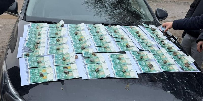 ГКНБ задержал адвоката, бывшего военного судью, за вымогательство $32 тысяч изображение публикации