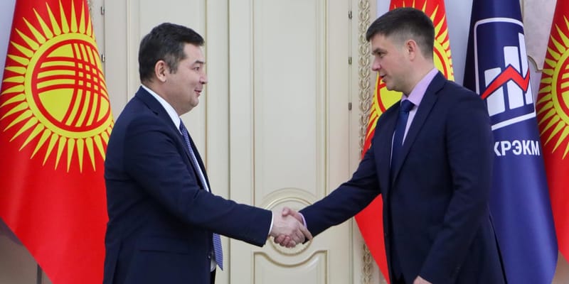 Минэконом и BiExpo договорились продвигать экспорт Кыргызстана через выставки изображение публикации