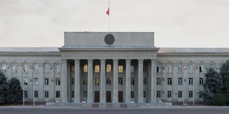 Как оставить отзыв на министерство или ведомство КР через QR-код: инструкция изображение публикации