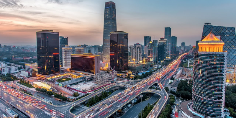 Онлайн-регистрация для граждан КР в Китае 2026 | МИД КР