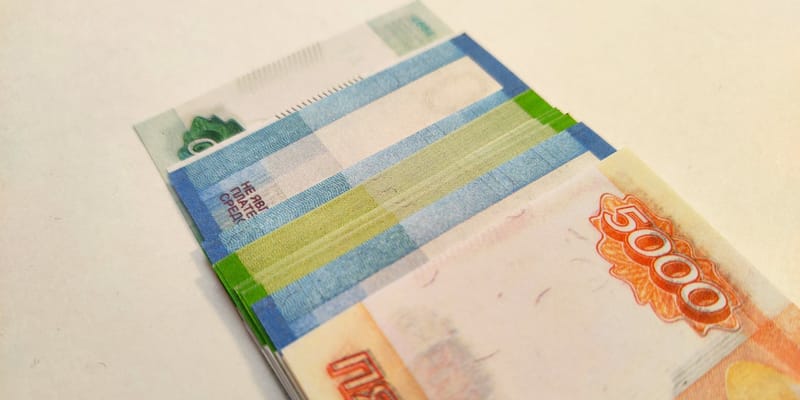 Нацбанк Кыргызстана обязал банки ежедневно отчитываться о сделках свыше 5 млн рублей