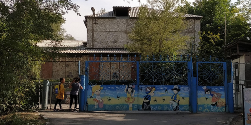 В столичном микрорайоне «Восток-5» расширят детский сад №30 за 149 млн сомов изображение публикации