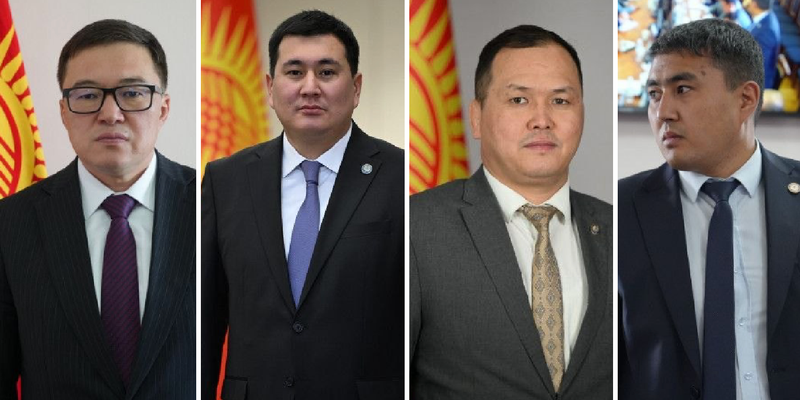 В мэрии Бишкека произошли кадровые перестановки