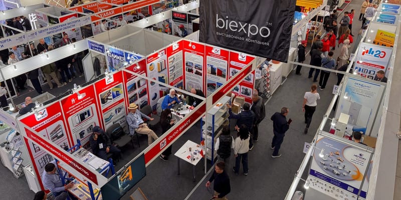 От спецтехники до умных систем: Что привезет международный бизнес на KyrgyzBuild-2026