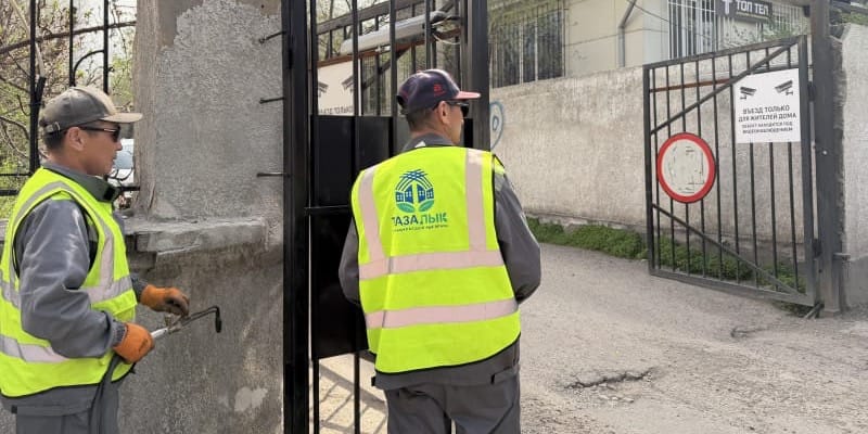 В Бишкеке повторно демонтировали ограждение на Чуй – Панфилова изображение публикации