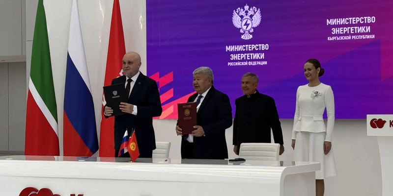 Кыргызстан и Россия договорились о промышленной кооперации в энергетике изображение публикации