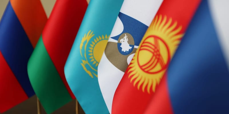 В начале года взаимная торговля Кыргызстана с ЕАЭС выросла на 11.3% изображение публикации