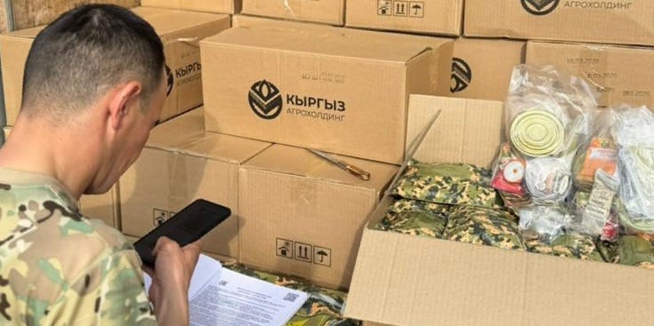 «Кыргыз Агрохолдинг» начал отгрузку пайков для армии на 2026 год изображение публикации