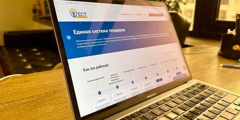 ГКНБ выявил махинации на 5.7 млн сомов в Ормон-Ханском айыльном аймаке изображение публикации