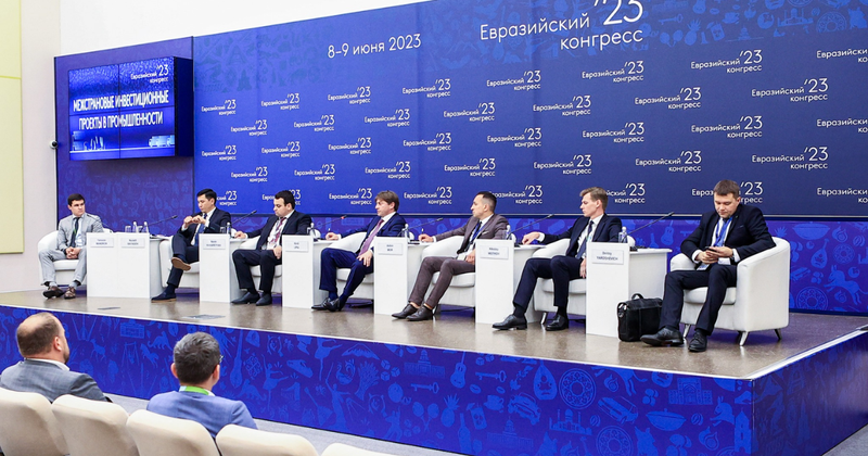 В Кыргызстане действует свыше 670 предприятий с капиталом из стран ЕАЭС изображение публикации