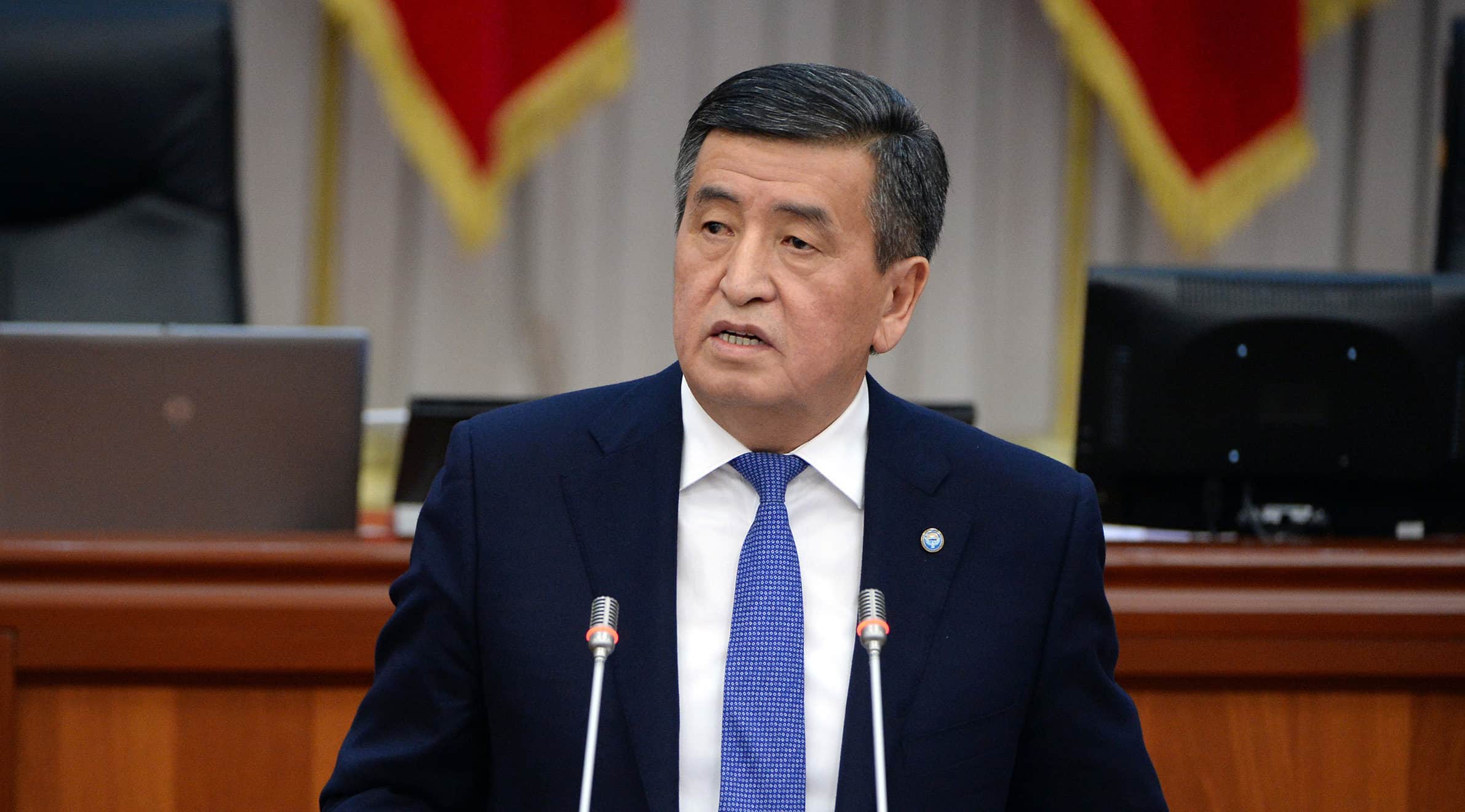 Жээнбеков: Основные финансовые потоки государства перенаправлены в регионы