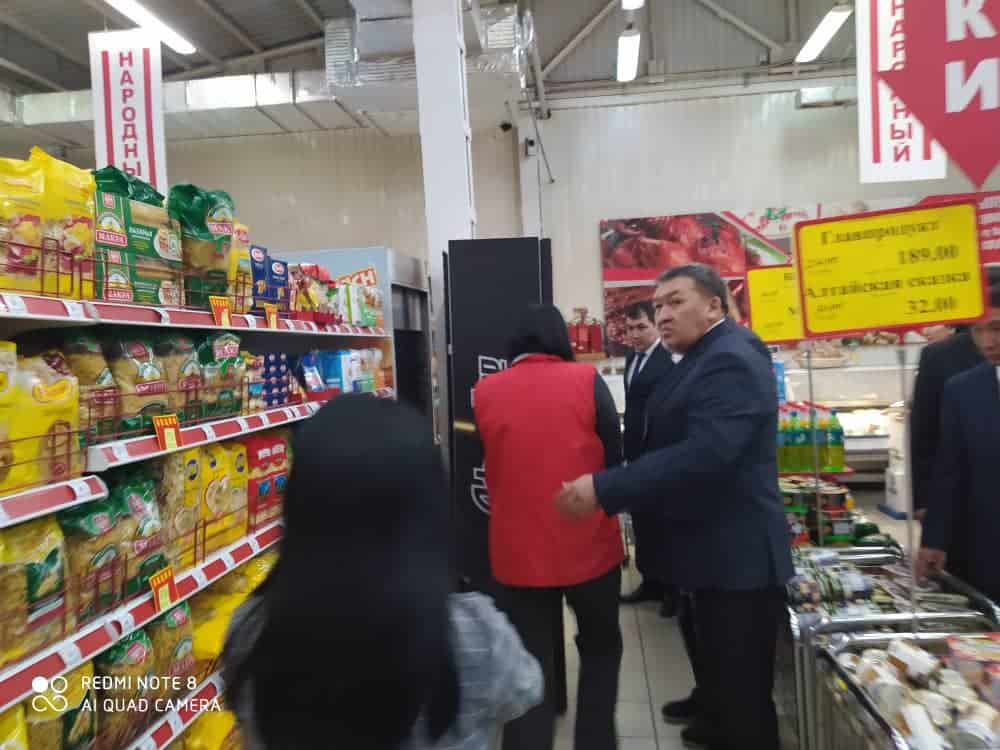 Финполиция выявила три случая необоснованного завышения цен на продукты. ФОТО