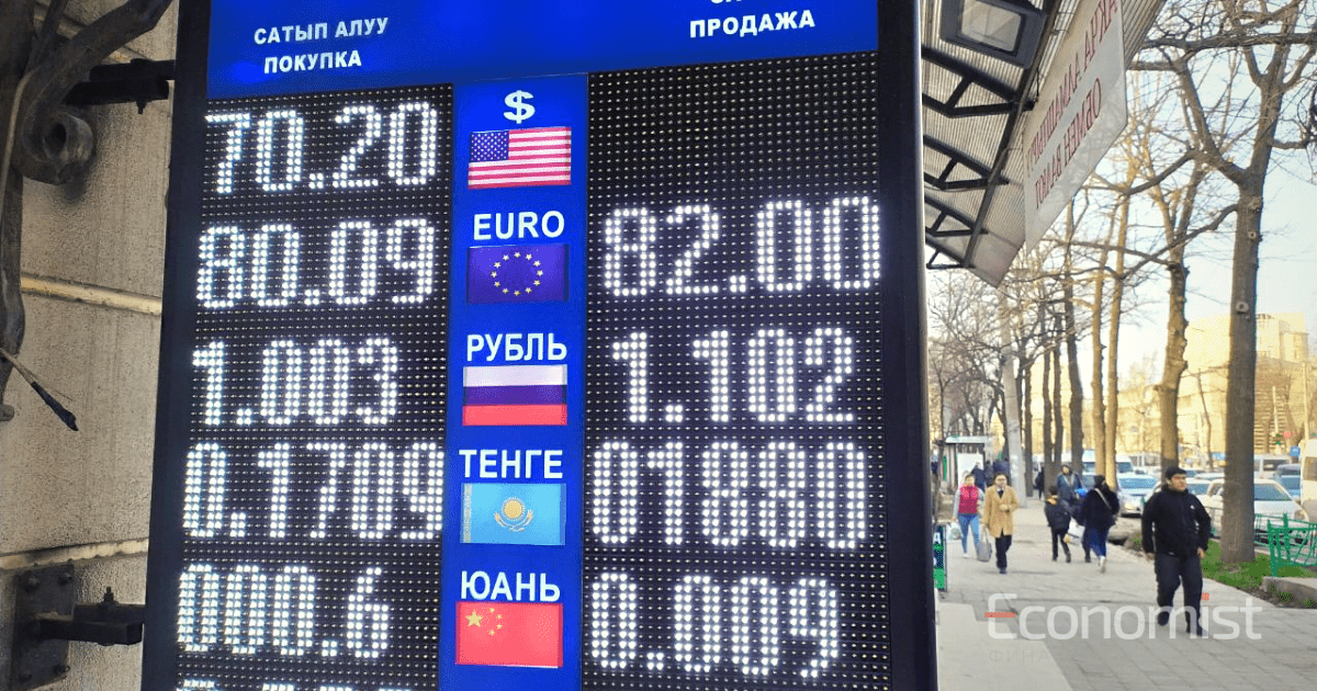 Проверок обменных бюро и банков из-за скачка доллара не будет, – Абдыгулов