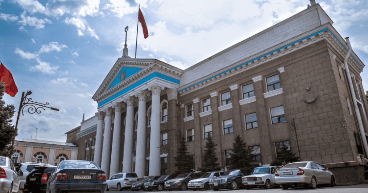 Мэрия создала городской штаб по экономической стабильности