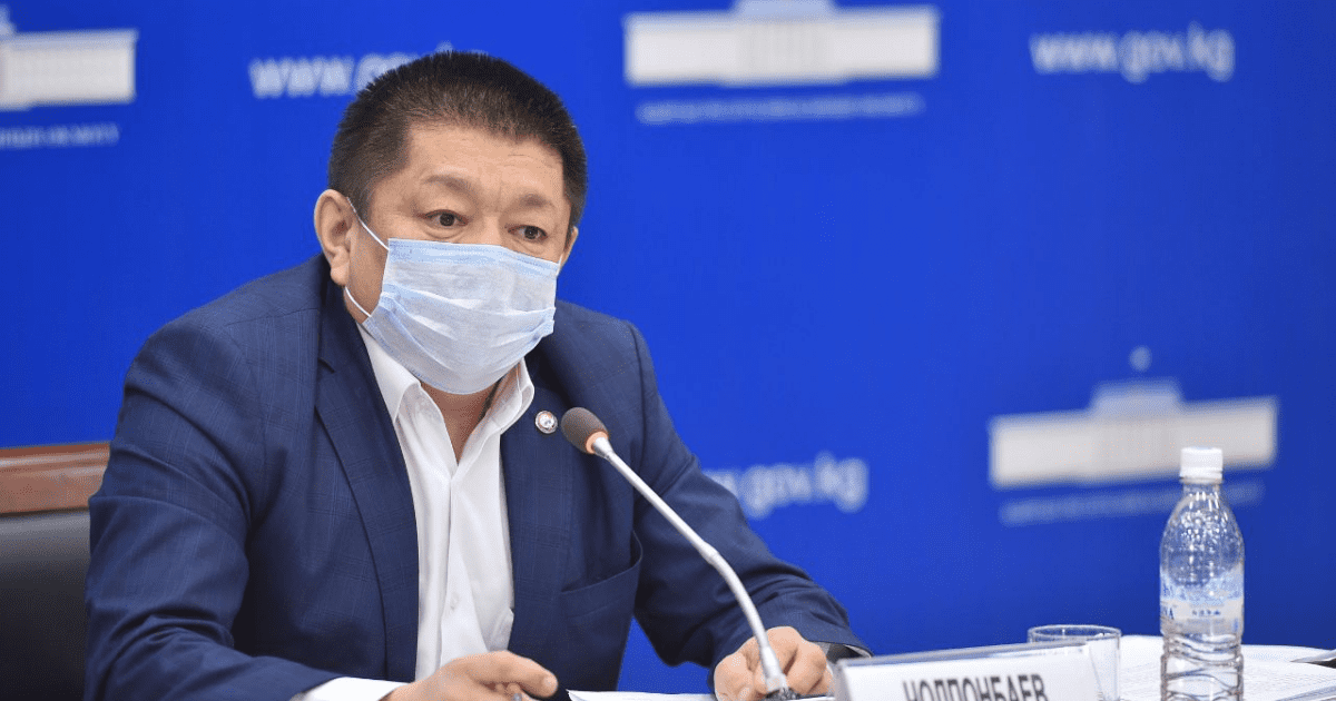 Снижение числа выявленных случаев коронавируса станет поводом для отмены карантина в КР, – глава Минздрава