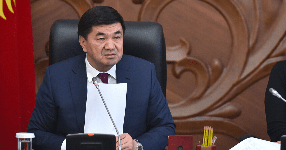Выполнять не для «галочки» план задач правительства на 2020 год потребовал Абылгазиев