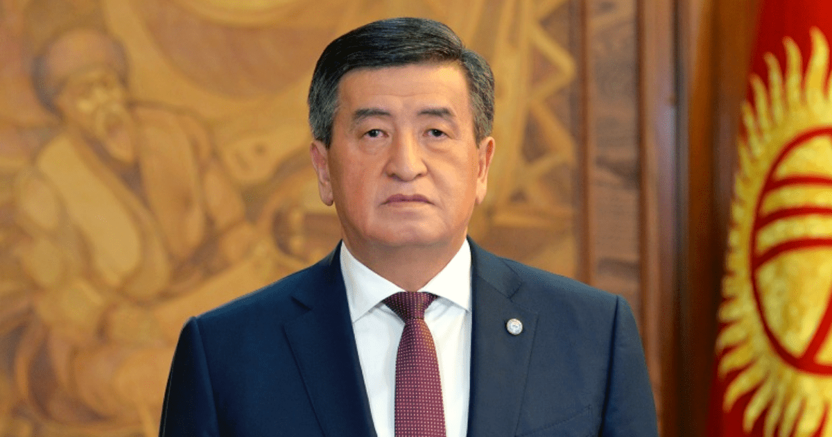 Жээнбеков: У нас достаточно запасов продовольствия и лекарств