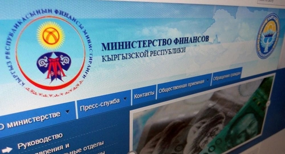 После полутора лет простоя портал «Открытый бюджет» возобновит работу