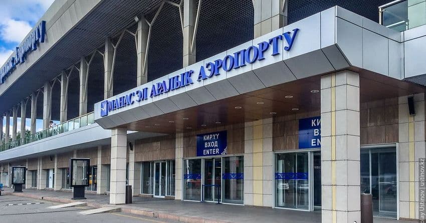 В «Манас авиасервис» сменился генеральный директор