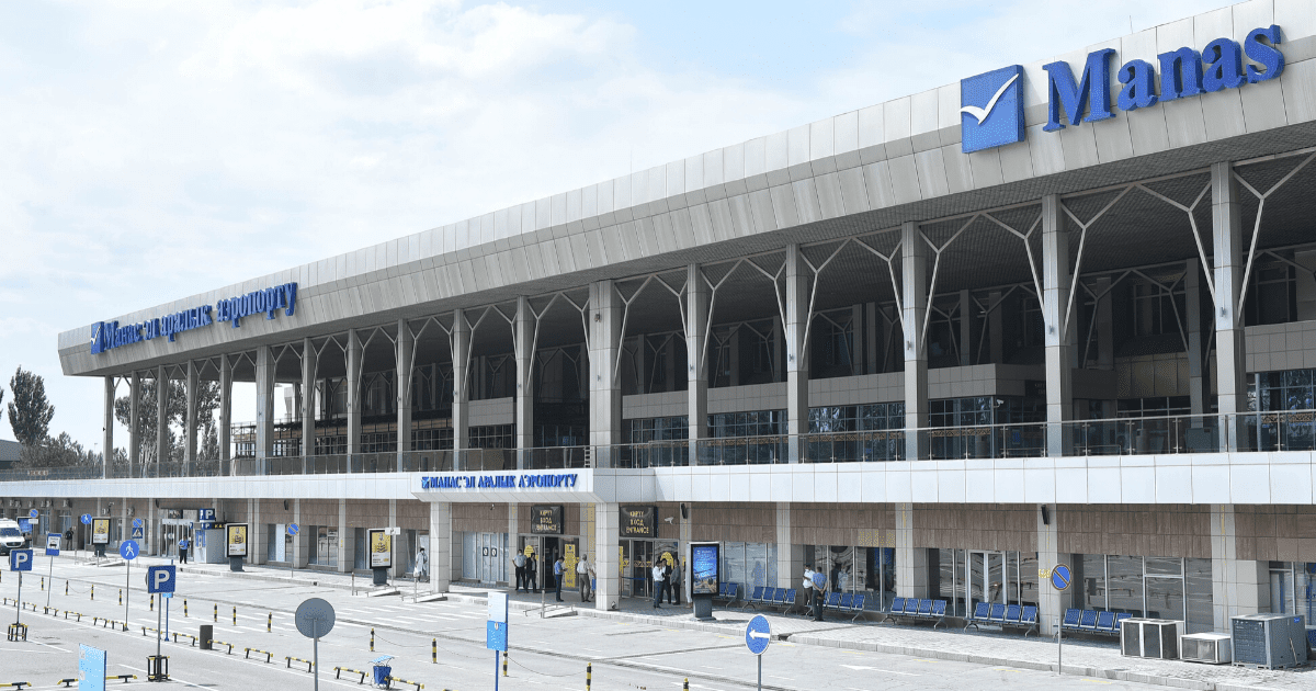 Аэропорты Кыргызстана работают в штатном режиме