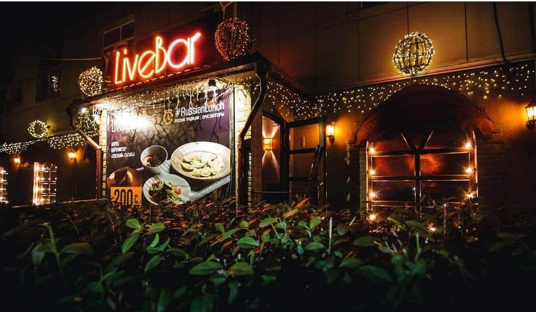 Приостановлена деятельность караоке-баров Centre Bar и LIVE BAR, кафе «Ыр Кесе», игрового клуба BootCamp