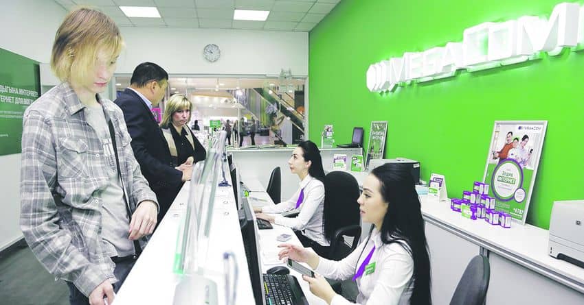 MegaCom компенсирует бесплатной связью сбой, произошедший 5 октября