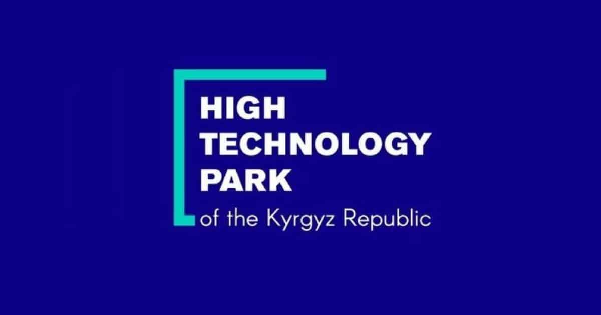 Выручка Парка высоких технологий превысила 2.1 млрд сомов по итогам 2021 года