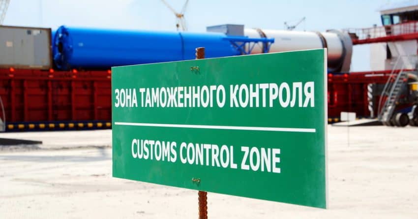 Таможенная служба разрабатывает портал предварительного информирования о товарах и авто