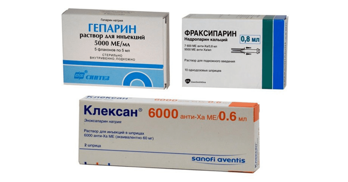 До 20 июля в КР поступит 15000 упаковок «Гепарина» и 5000 упаковок «Фраксипарина»