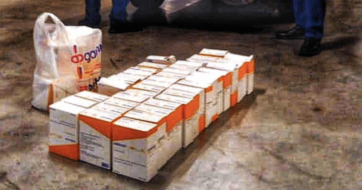 Финполиция задержала перекупщика с 50 пачками «Клексана»