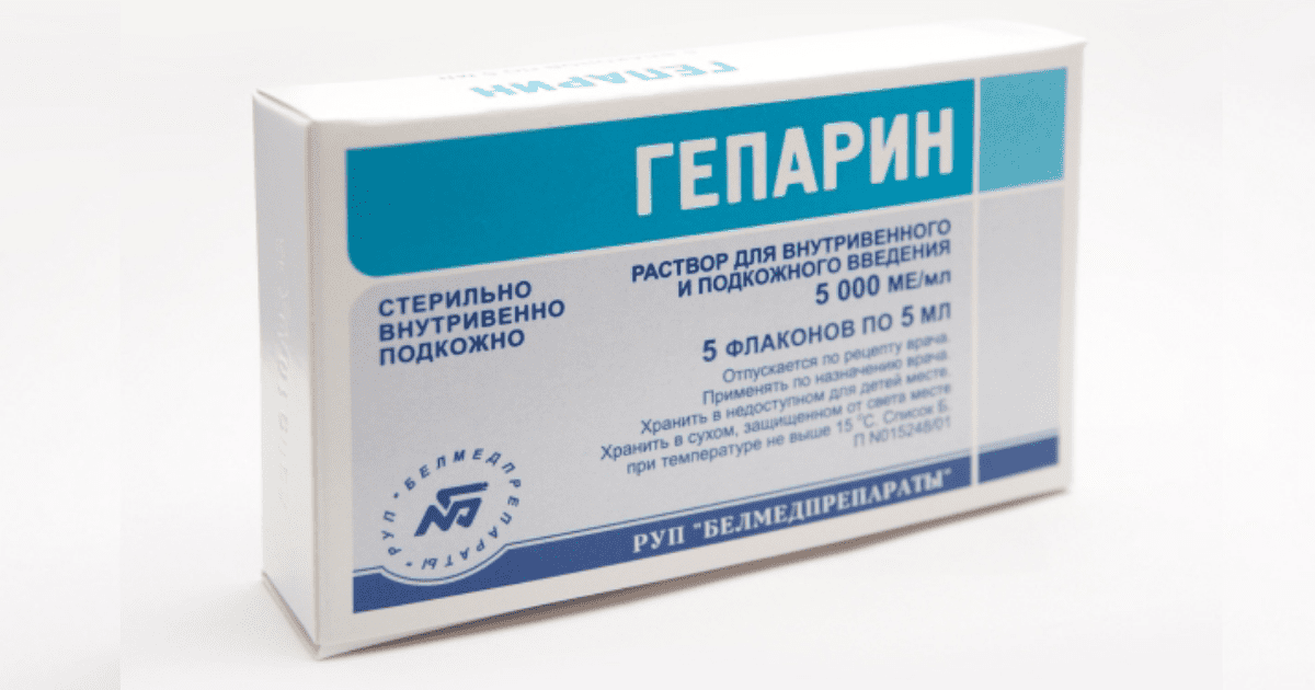 «НЕМАН-ФАРМ» поставила в КР партию «Гепарина». Препарат отпускают по цене 443 сома