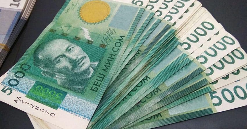 «Айыл Банк» за неделю разместил акции на 97 млн сомов
