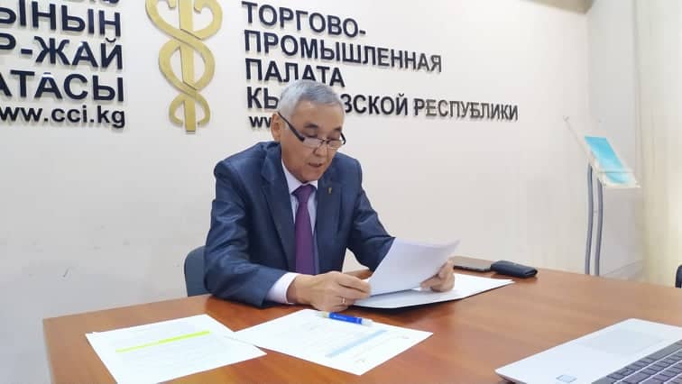 Кыргызстан имеет благоприятные условия для экспорта сельхозпродукции в Индию — ТПП