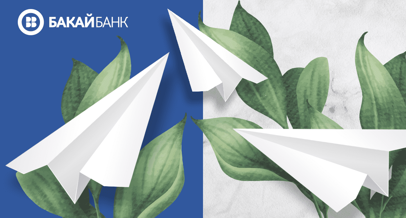 Возобновилась отправка денежных переводов в БАКАЙ БАНКЕ