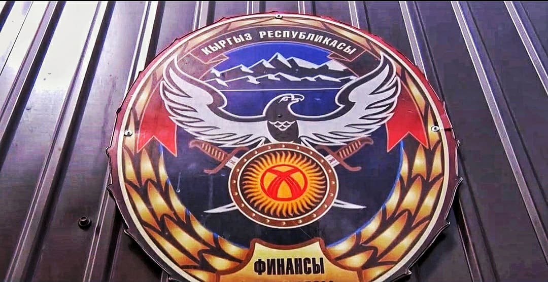 Финполиция задержала акима Октябрьского района Бишкека