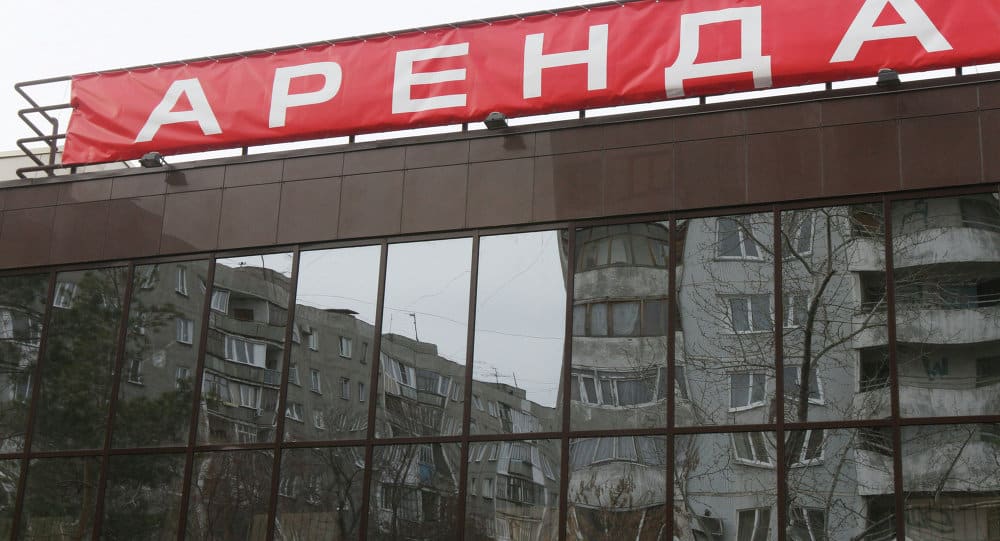 Цены на аренду госимущества выросли в 2 раза — электронные аукционы предложено продлить