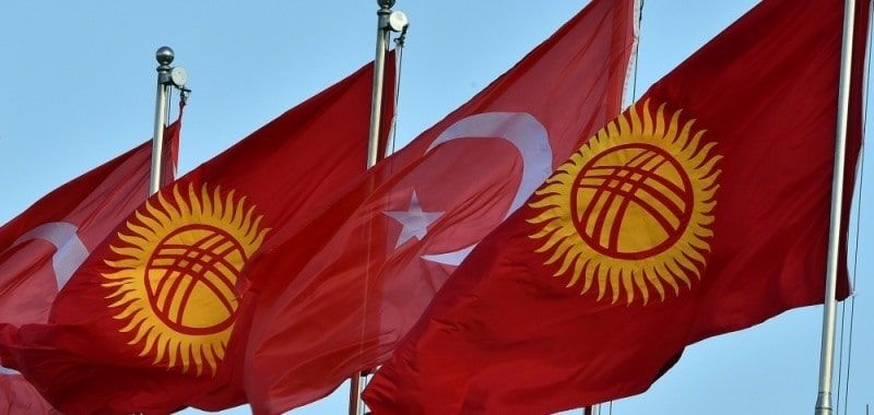 Помощь пострадавшим в Турции — кыргызстанцы собрали свыше 108 млн сомов