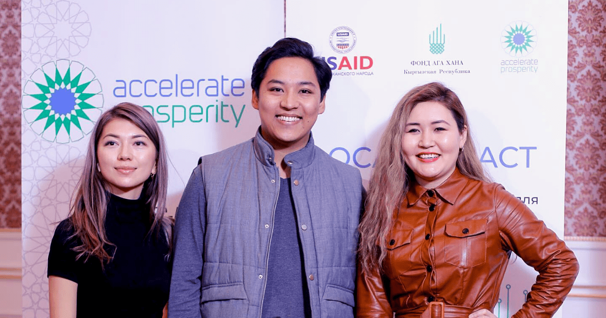 Три кыргызстанских IT-стартапа получат инвестиции до $50 тысяч