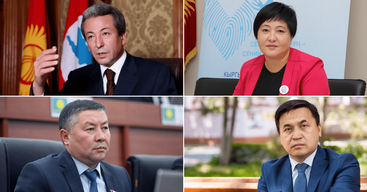 Четыре кандидата в президенты объединятся, если будет второй тур