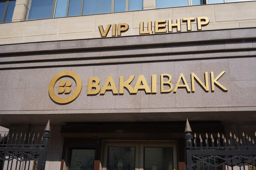 Айгуль Телеушева покинула пост зампредседателя правления «Бакай Банка»