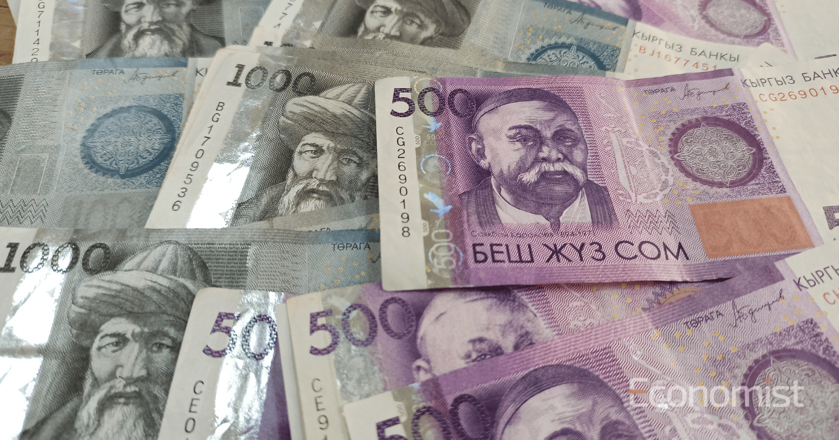 Налоговая служба на 5% перевыполнила план по сбору страховых взносов в январе