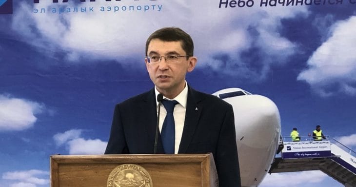 Еще один экс-глава аэропорта «Манас» задержан по делу о незаконных льготах турецкой компании