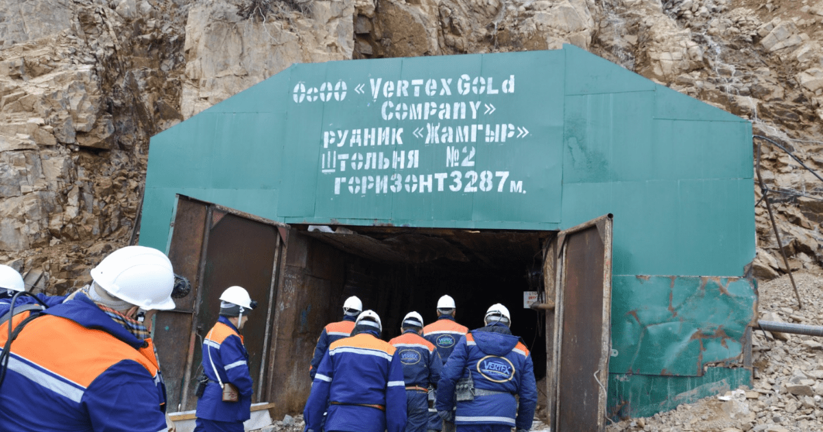 Создана депутатская комиссия по проверке компании Vertex Gold