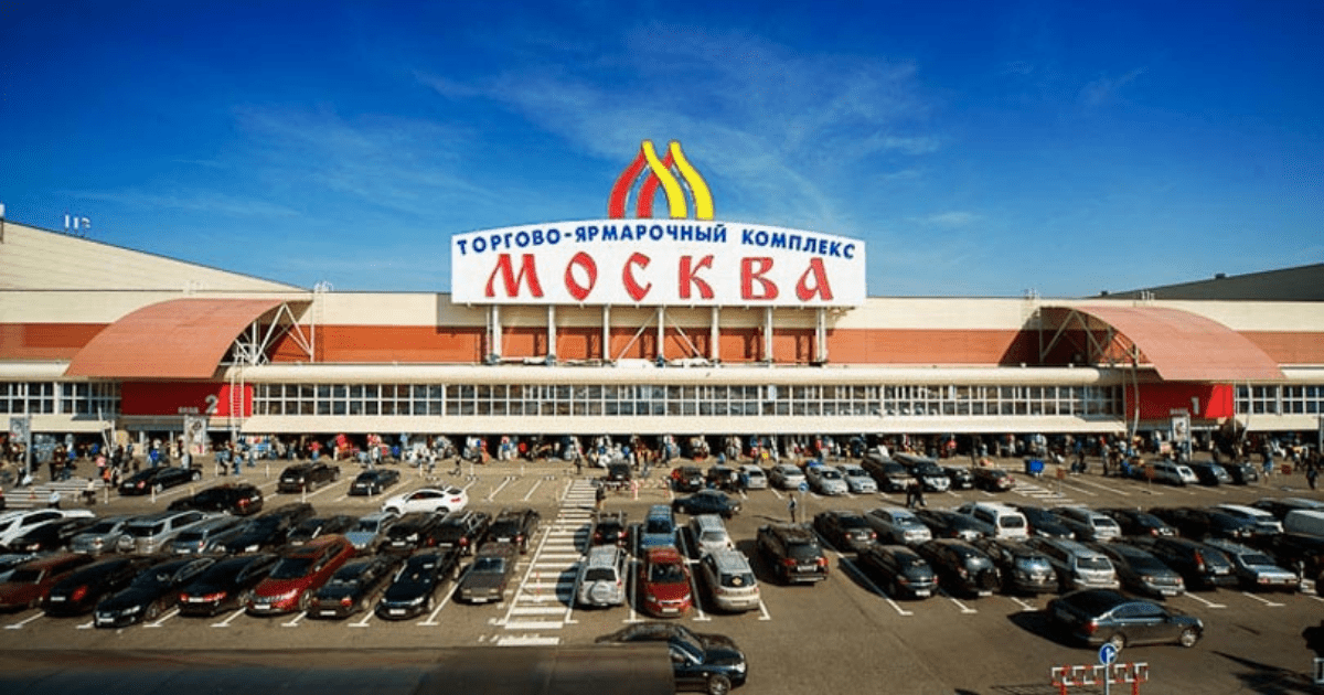 Агентство по инвестициям наладило связи с крупнейшим торговым центром России